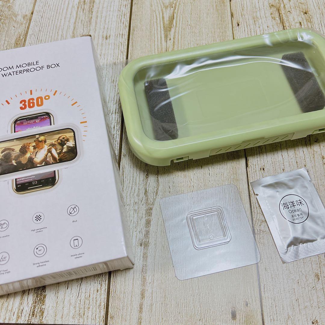 Bathroom Mobile Phone Waterproof Box