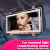 Car Mounted Light Compensating Mirror